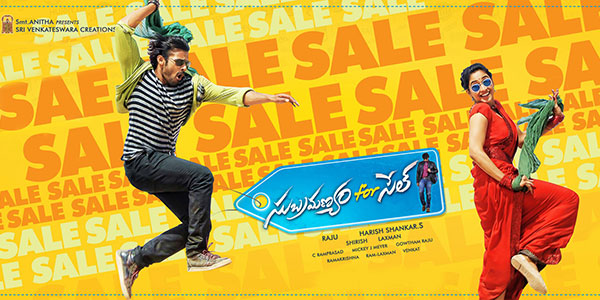 subramanyam-for-sale