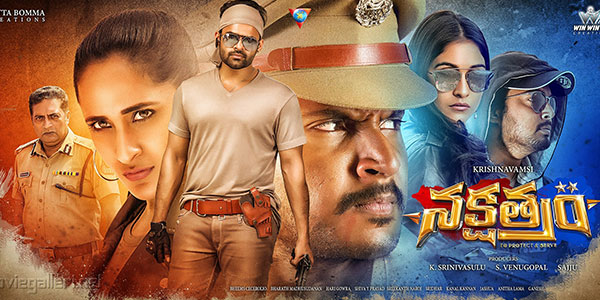 nakshatram