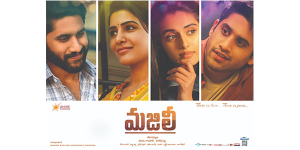 majili