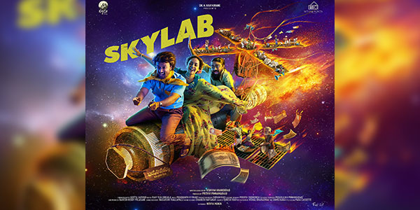 Skylab